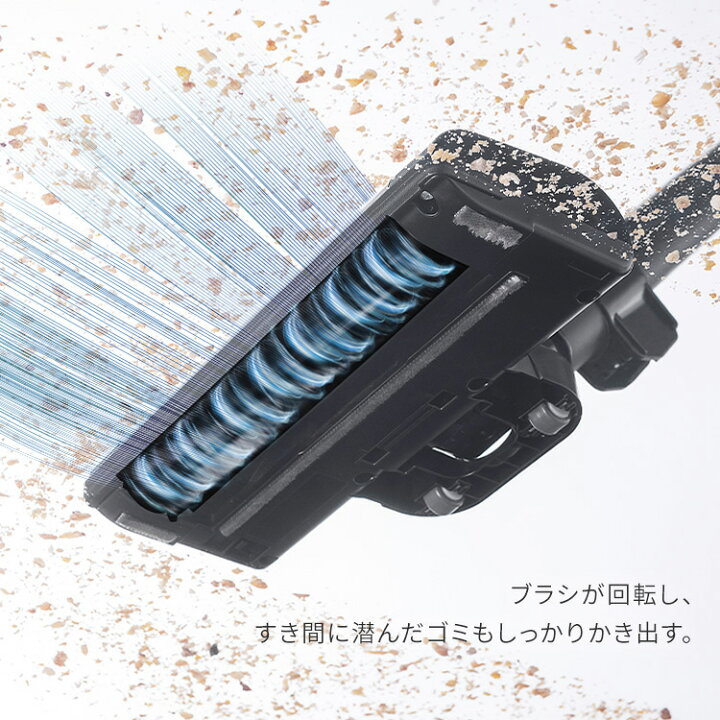 楽天市場】＼激熱価格！／ 【選べる置くだけで充電スタンド】掃除機 