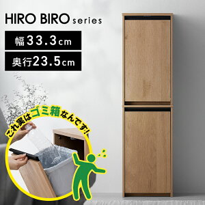 S~ y[XgbJ[  k X _Xg{bNX Ebhy[XgbJ[ c^ i`/ubN ACXI[} HWPS-300H ݔ y[ XgbJ[  k X