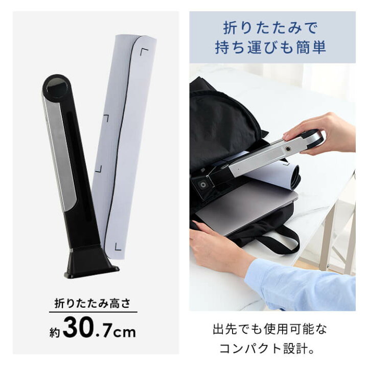 楽天市場】オーバーヘッド型スキャナー A4対応 コンパクト 