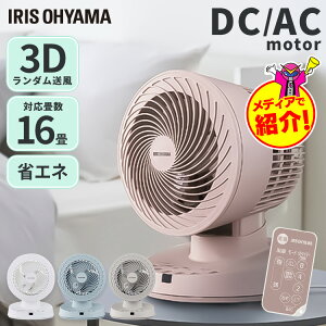 yނIׂz T[L[^[ ACXI[} ㉺ E U pt @ 16 R ؃^C}[t RpNg ȃGl ߗފ  ~J΍ PCF-BC15T KCF-BC152