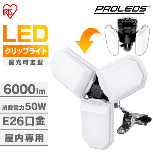 yViz NbvCg led 6000lm E26 F Lz 瓔 Ɠ Ɩ Ɩp ό^ ό` ItBX H  Ɨp [NCg 100V p ƗpCg  q ԍ h