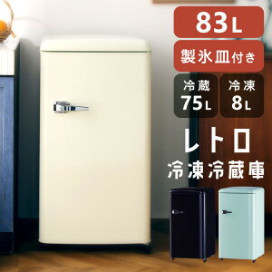 �①�� ���g���f�U�C�� 1�h�A �Ⓚ�①�� 83L PRR-081D�Ⓚ�� ������� �R���p�N�g ��e�� ��l��炵 �V���� �Z�J���h�①�� �I�t�z���C�g �u���b�N ���C�g�O���[�� �Ⓚ�� �~�j �T�u �Z�J���h