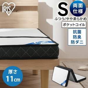 yő400~N[|I炵+z }bgX VO O܂ ܂肽 10cm ȏ 11cm d _炩 o[Vu |PbgRC RpNg y ܂ ~zc PMTS11H-3S ACXI[