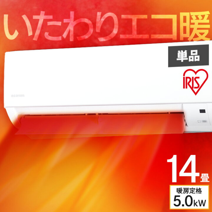 ☆ジモティ割あり☆ Panasonic パナソニック 洗濯機 NA-FW80S5 8.0kg 