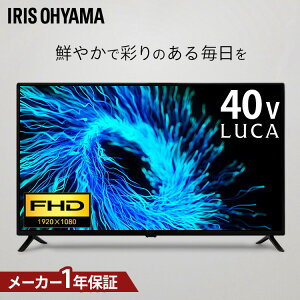 yݒuT[rXΏہzer ter 40^ tnCrW W`[i[ ԑg^ HDD^ 2 ZJher Q  Vv tv 40v^ ACXI[} LT-40FSX-F1yHSz *[A]
