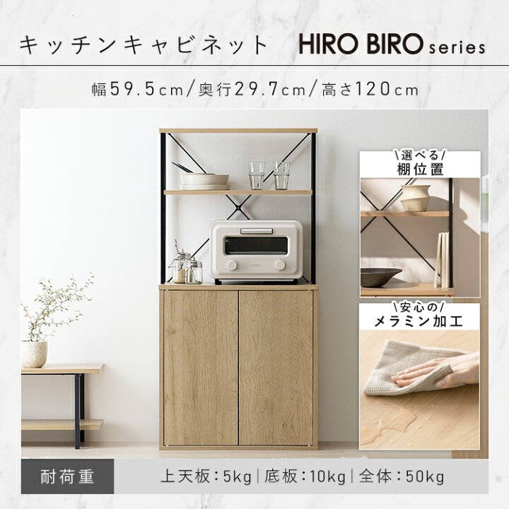 楽天市場】【設置サービス対象】新生活 家具 2点セット 一人暮らし 