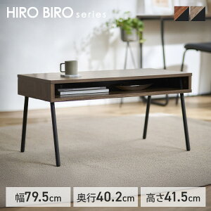 e[u [e[u  rO  Z^[e[u [  Vv ؖڒ Be[W l炵 V ACXI[} HIROBIRO IWCT-800R *[2512SH]