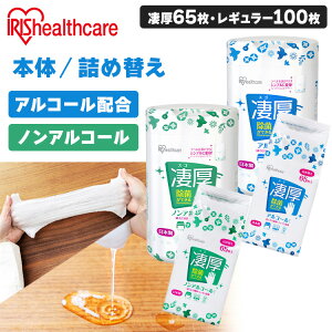 EFbgeBbV AR[ mAR[  ۃV[g  e 65 100 { lߑւ WTB65 WTT65 WTB100 WTT100  p { Y {g e P[X ACXI[} [JWT]