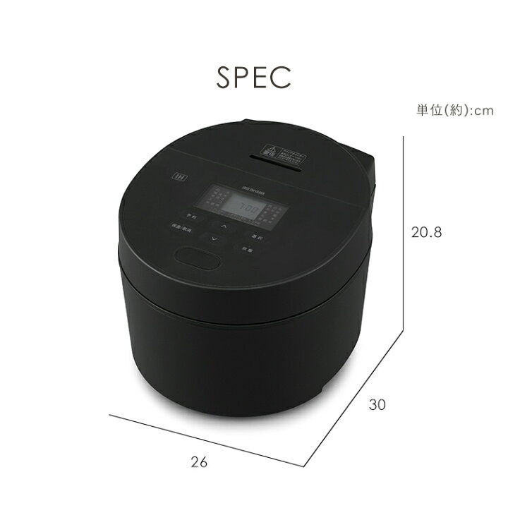 楽天市場】炊飯器 5.5合 5合炊き IH アイリスオーヤマ 銘柄炊き 50銘柄 