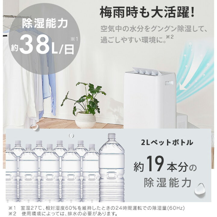 楽天市場】【工事不要 すぐ使える】 ポータブルクーラー 移動式 