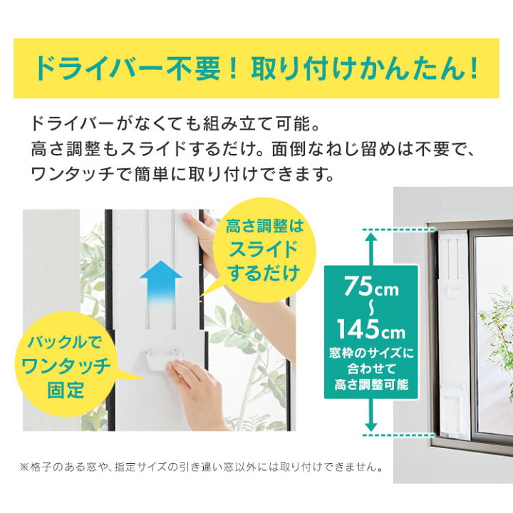 楽天市場】【工事不要 すぐ使える】 ポータブルクーラー 移動式 