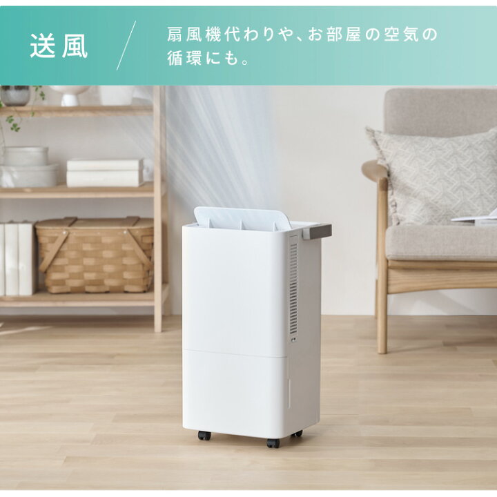 楽天市場】【工事不要】 スポットクーラー アイリスオーヤマ 