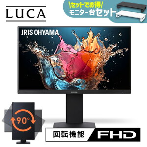 yIׂ郂j^[Zbgz j^[ 23.8C` hdmi PCj^[ p\Rj^[ fBXvC tHD FHD  Xx[ 90x] 23C` vesa Ǌ| A[t DT-EF233P-B ACXI[