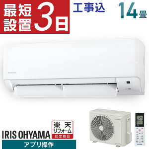 GAR 14 H  X}z X}zΉ [GAR 4.0kw Wi-Fi g[ [ g[ N[[  ^C}[ u Vi 14p H H H IHF-4007Wy