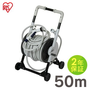 yő400~N[|I炵+zz[X[ LOz[X[ 50mz[X Tz[X T ܂  U Uz[X K[fjO  | ƒ؉  K[f  K