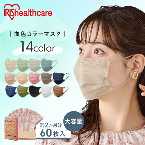 yő400~N[|I炵+zy60zJ[}XN _Ch}XN F}XN ACXI[} }XN sDz J[}XN sDz}XN v[c}XN APN-60 sDzy[