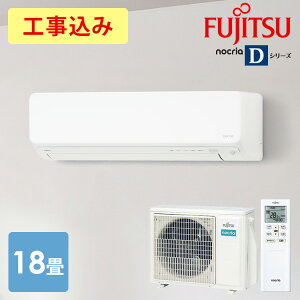 GAR 18 H 18p xm [l mNA [GAR DV[Y 5.6kW 18p/200V AS-D564RKS2 H GAR xmʃ[l 5.6KW |@\ M @\ 