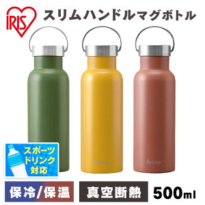  500ml ۉ ۗ XeX{g ^fM   nht l q w  ItBX ʋ ʊw  ^ Mtg qǂ X|[chN Ή FM-SL500 ACXI[