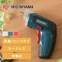 楽天市場】インパクト ドライバー 女性の通販