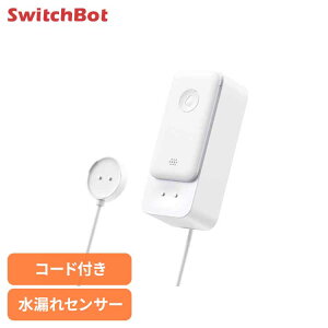 SwitchBotRZT[(R[ht) W4402010SwitchBot RZT[ Wi-Fi Bluetooth R A[g ʒm h ϋv Hm SwitchBot