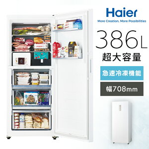 386L OJⓀ JF-NUF386AⓀ OJ e }Ⓚ ȃGl nCA[ Haier yszywszyݒuz