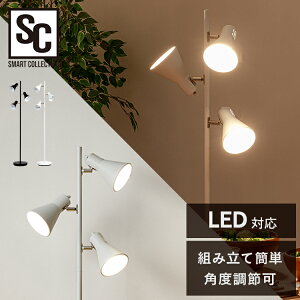 yő400~N[|I炵+zX^hCg  _ k LED 3 dʔ tACg X^h X ԐڏƖ tAv VF[h px tAX^h Cg 