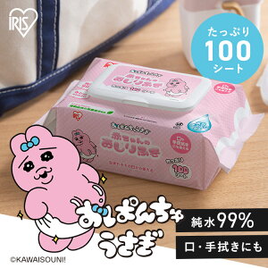 ӂ  唻 100 ӂt 99 Ղ ێz ς񂿂イ @ V Ԃ xr[ EFbgeBbV ^ ӂ ̐@ K@ OAO-1