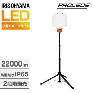 yő400~N[|I炵+z Ɠ LED X^h  O h ho 22000lm 170w 360x 邢 Ɩ Cg   H  ЊQ Or ^ y RpNg ^ [obOt 
