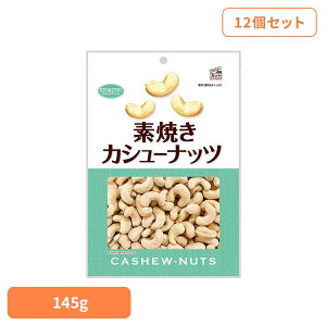 �y12�z�����H�i�@�f�Ă��J�V���[�i�b�c���p �J�V���[�i�b�c �f�Ă� ���܂� �i�b�c ����� ���� �S �}�O�l�V�E�� �r�^�~�� �����H�i