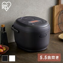 楽天市場】アイリスオーヤマ 炊飯器 rc-md50の通販