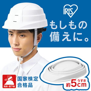 yő400~N[|I炵+zyƌ荇iiz wbg h hЃwbg ܂肽 [ RpNg  ȒP hЃObY ЊQObY hЗpi ObY ܂ ܂肽