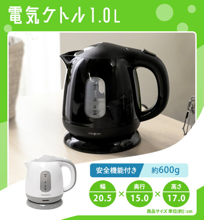 楽天市場】【新品】【設置サービス対象】家電セット 一人暮らし 5点 