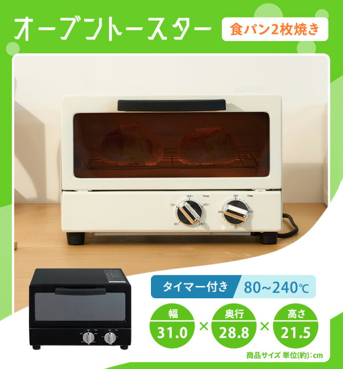 楽天市場】【設置サービス対象】家電セット 一人暮らし 7点 冷蔵庫 2 