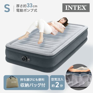 RtH[gvbV~bhCY VO 67765JCCebNX dGA[xbh VOTCY }bgX d|v hЗpi Lv qp QXgp RpNg |v INTEX