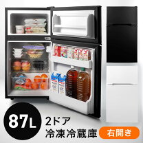 楽天市場】冷蔵庫 安いの通販