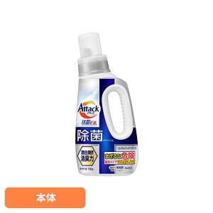 �A�^�b�N���ۃA�h�o���X �{�� �ԉ� ������