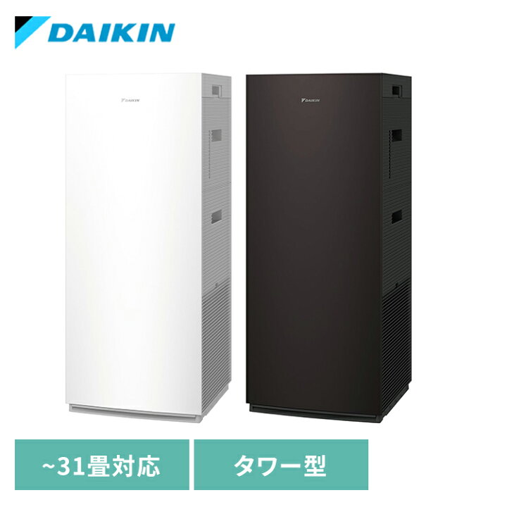 楽天市場】【2026年モデル】 空気清浄機 ダイキン 花粉対策 加湿器 