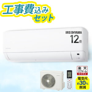 �G�A�R�� 12�� �H��� �H����� 12���p �ߓd �������G�R���[�h�v���X ����d�� �d�C�� �ȃG�l �G�R ���r���O �Q�� �������� ���s�X���� �X�^���_�[�h G�V���[�Y 3.6kW 100v IHF-3609G �A�C���X