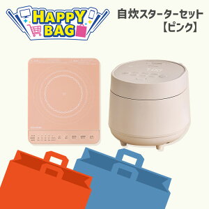_nbs[obO^ ъ 3 l炵 3 }CR ቷΉ NbLOq[^[ IH IHR  1000w dCR ihNbLOq[^[ ACXI[} 1 ih ^ 1