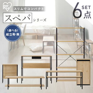 yő400~N[|I炵+zyݒuT[rXΏہz_XypV[Y 6_Zbg^ e[u bN I er fXN  S~ LX^[t  k  [ X l