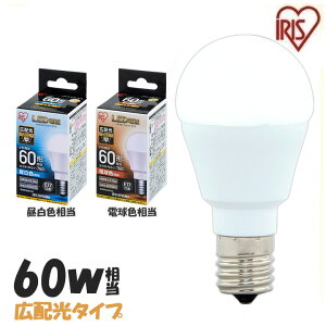 LEDd E17 60W dF FACXI[} Lz LDA7N-G-E17-6T5 LDA8L-G-E17-6T5 `Ή ^ VfA d̂  d 17 60W` LED Ɩ  ȃGl ߓd y_