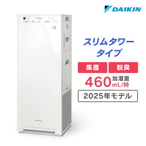 yő400~N[|I炵+z GAN[i[ DAIKIN pt Xg[}C@ zCg MCK505A-WjIC ԕ nEX_Xg |񂽂 _u X^[^ Q