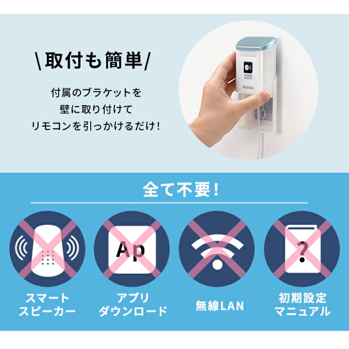 楽天市場】エアコン 14畳 工事費込 音声操作 除湿 温度管理 ルーム 