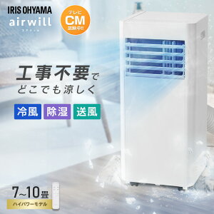yő400~N[|!炵+z yHsvz X|bgN[[ ACXI[} |[^uN[[ 7`10 X|bgGAR ړGAR nCp[f RpNg plt 
