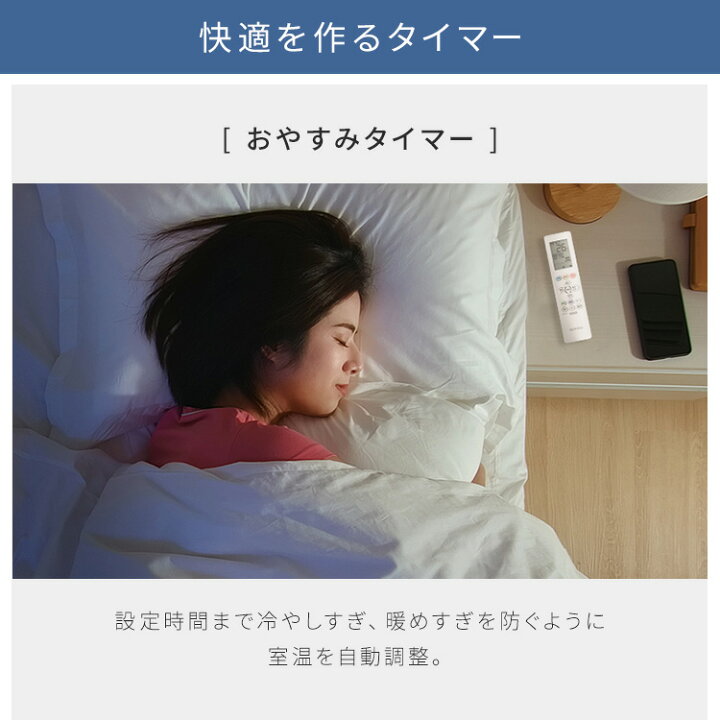 C12◇美品！◇アイリス◇エアコン◇2021年製◇主に6畳◇IRA-2204RZ