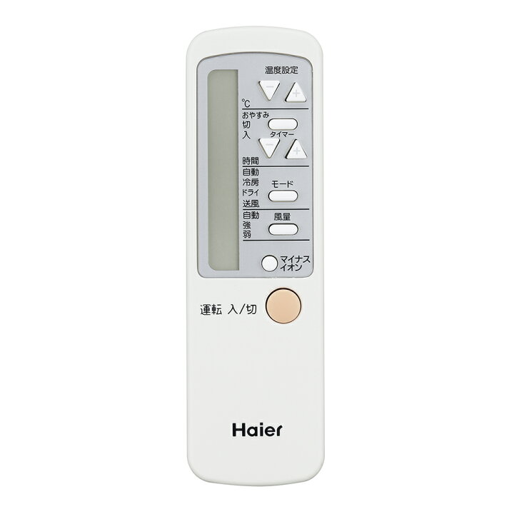 楽天市場】窓用エアコン エアコン ハイアール Haier ウィンドエアコン 