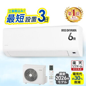�G�A�R�� 6�� �H����� �H��� 2.2kW �������G�R���[�h �v���X �����p���[�@�\ ���Z ���Z�ŗ�g�[ �d�C�� �팸 �^�C�}�[ ���� �Q�� �q������ 6���p S�V���[�Y IPF-2202S-W �A�C���X�I�[���} *