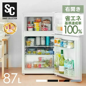 �①�� ���^ 2�h�A �ЂƂ��炵 ���^�①�� �Z�J���h�①�� ������� �T�u�①�� �~�j�①�� ��l��炵 �R���p�N�g �E�J�� �Ƃ��炵 �Q�� ���r���O 87L �ȃG�l �z���C�g �u���b�N �V���o