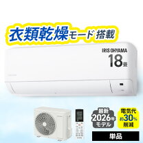 楽天市場】エアコン 5.6k 200vの通販