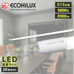 LEDv LDG32TEN/11/20/19SL/C 20{  LED led Ɩ Ɩp ȃGl ߓd ǃv  LED  Бd d led u u G13 ItBX HX HX LDG32TEN/11/20/19SL/